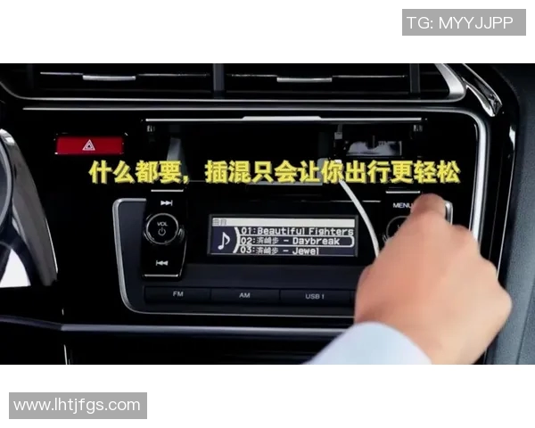 vs通行码价格揭秘及购买渠道详解让你轻松出行无忧