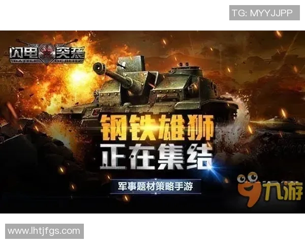 古铁雷斯的传奇人生与不朽精神：从战场到历史的永恒印记