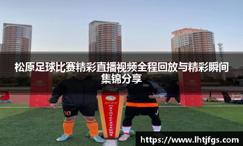 DB旗舰官网