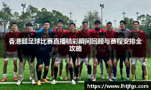 DB旗舰官网