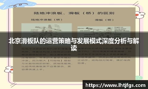 DB真人网站