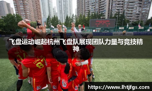 db旗舰厅官网