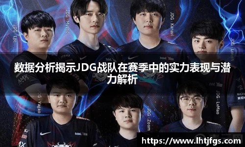 DB真人网站