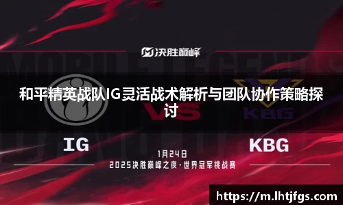 DB真人网站
