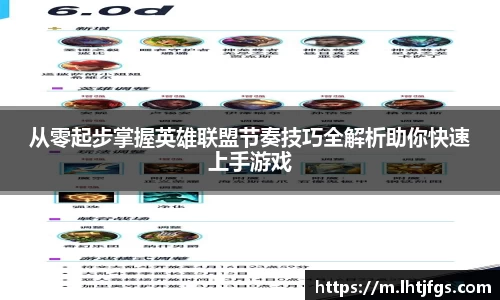 db旗舰厅官网